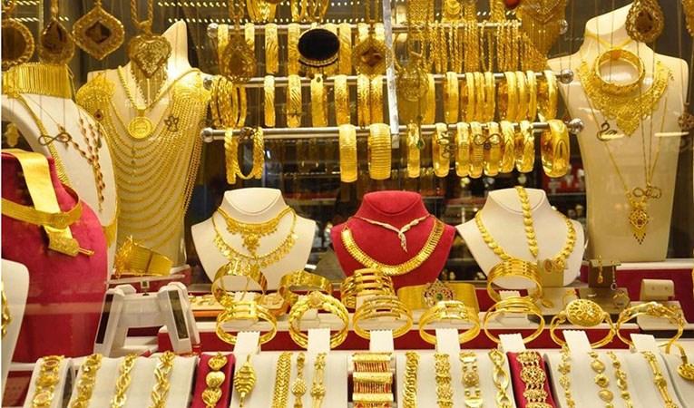 Kadışehri Kuyumcu